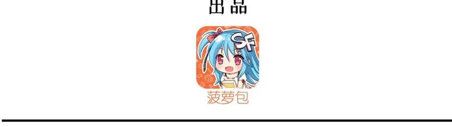 第314话 战火打响2