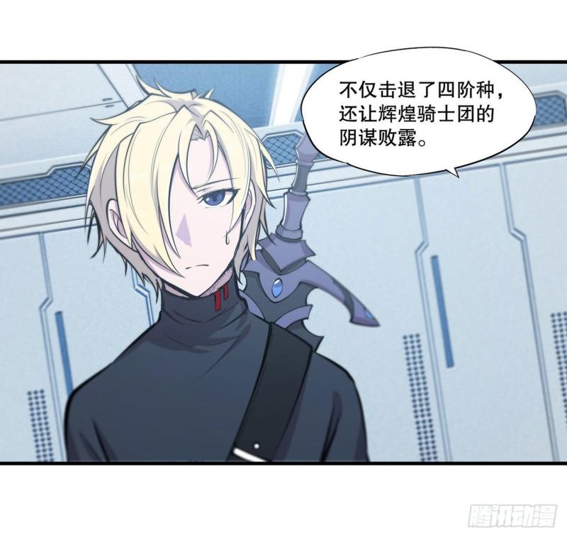 167 陈年往事13