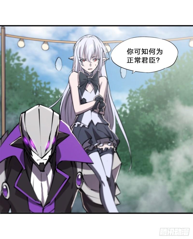 195 王者姿态33