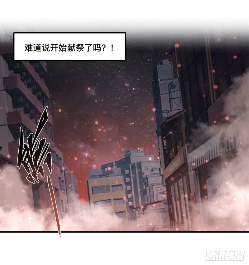 161 姐妹互咬34