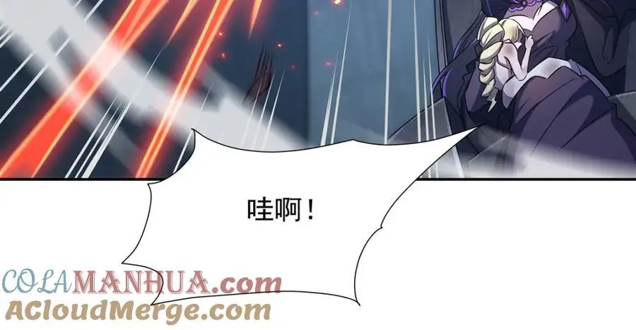 第297话 为孤而死吧132