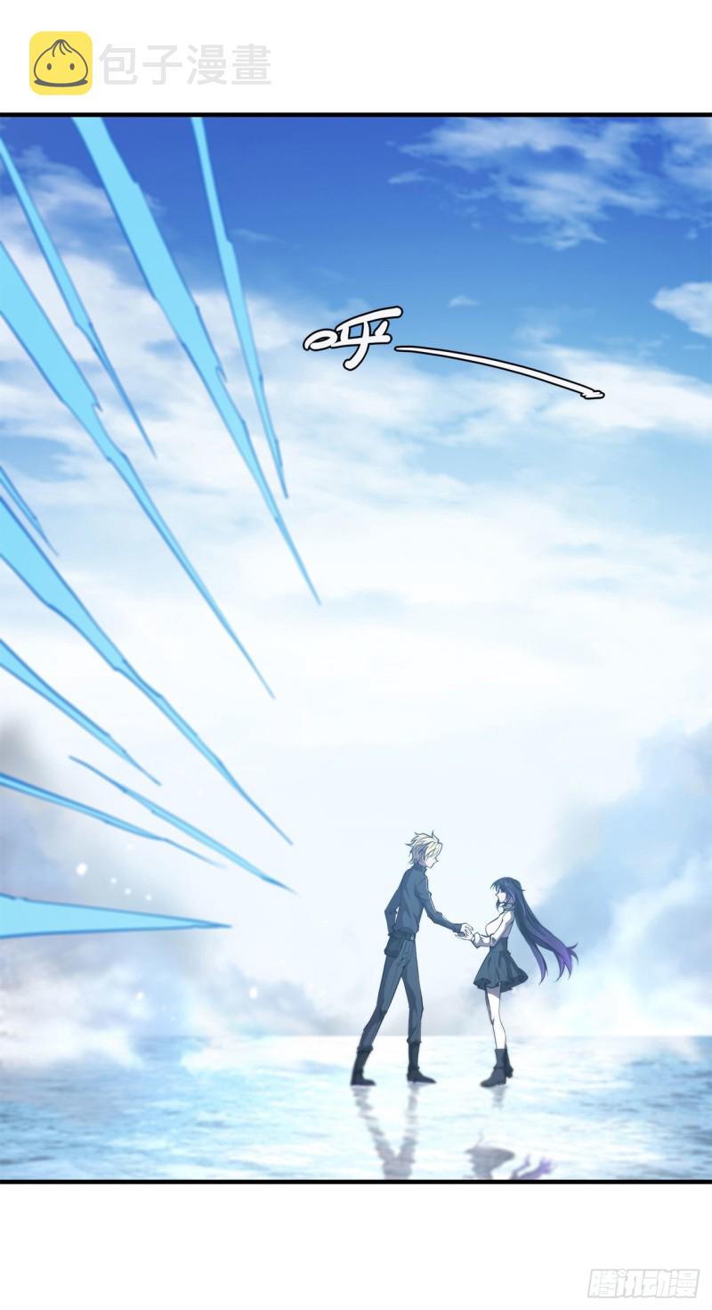 第142话 神秘少女5