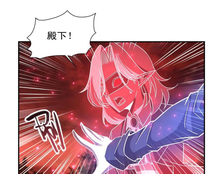 第285话 开战（有福利）5