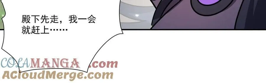 第326话 流落亚猫国24