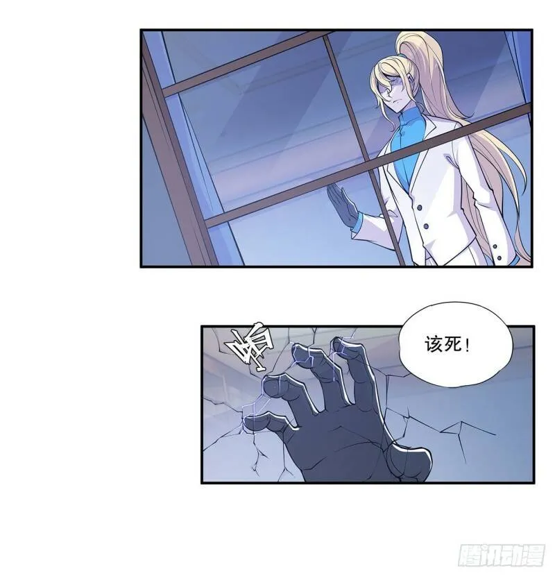 玩弄于股掌之中29