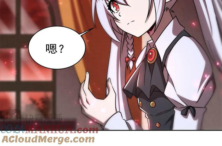 第280话 赴死64