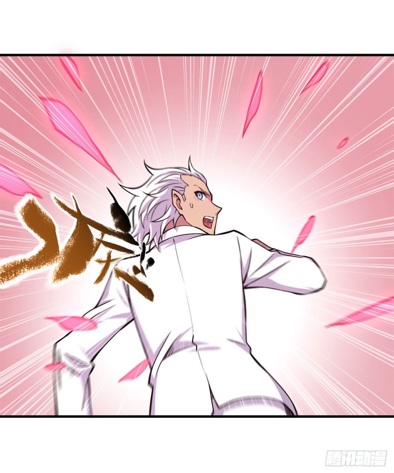 第153话 师徒再会20