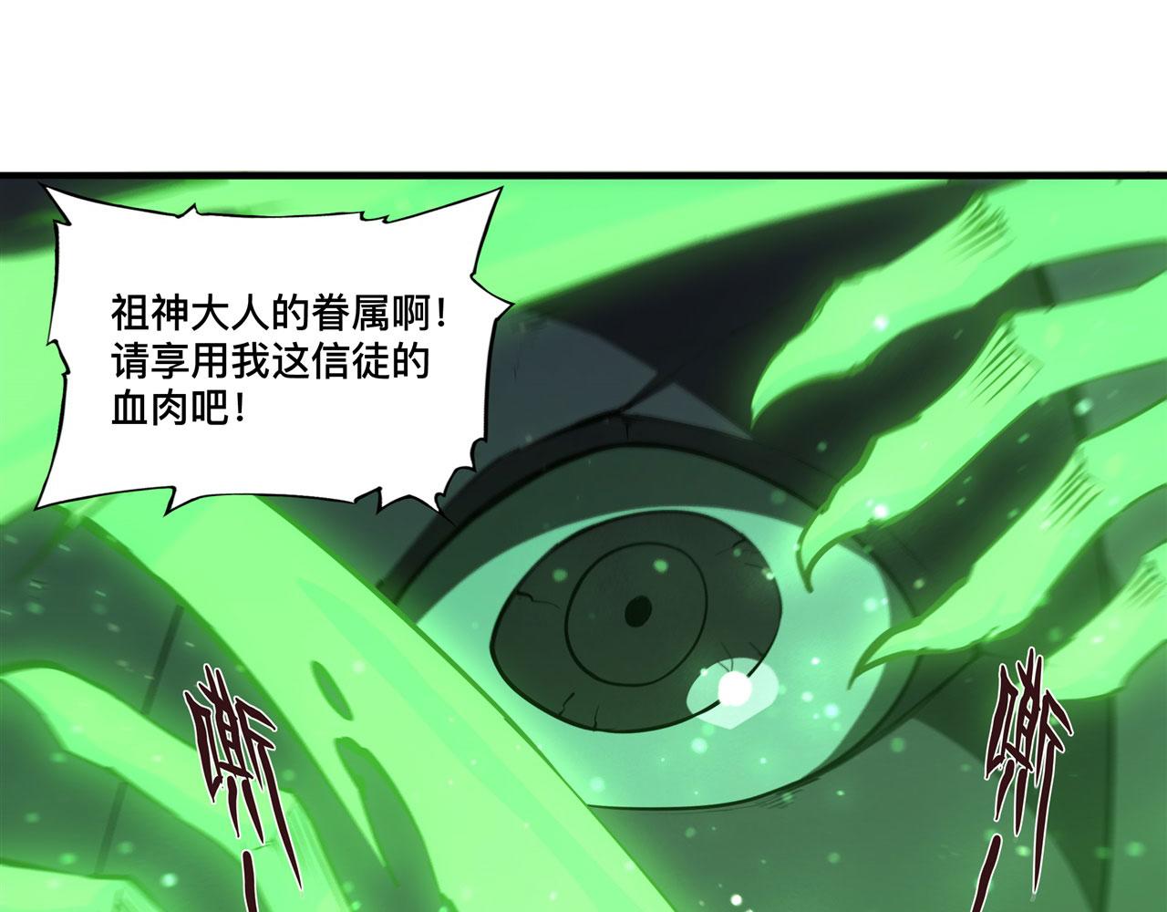 236 合二为一74
