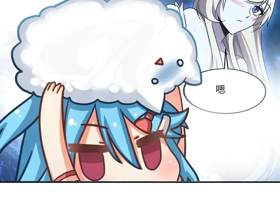 第321话 水中交心30
