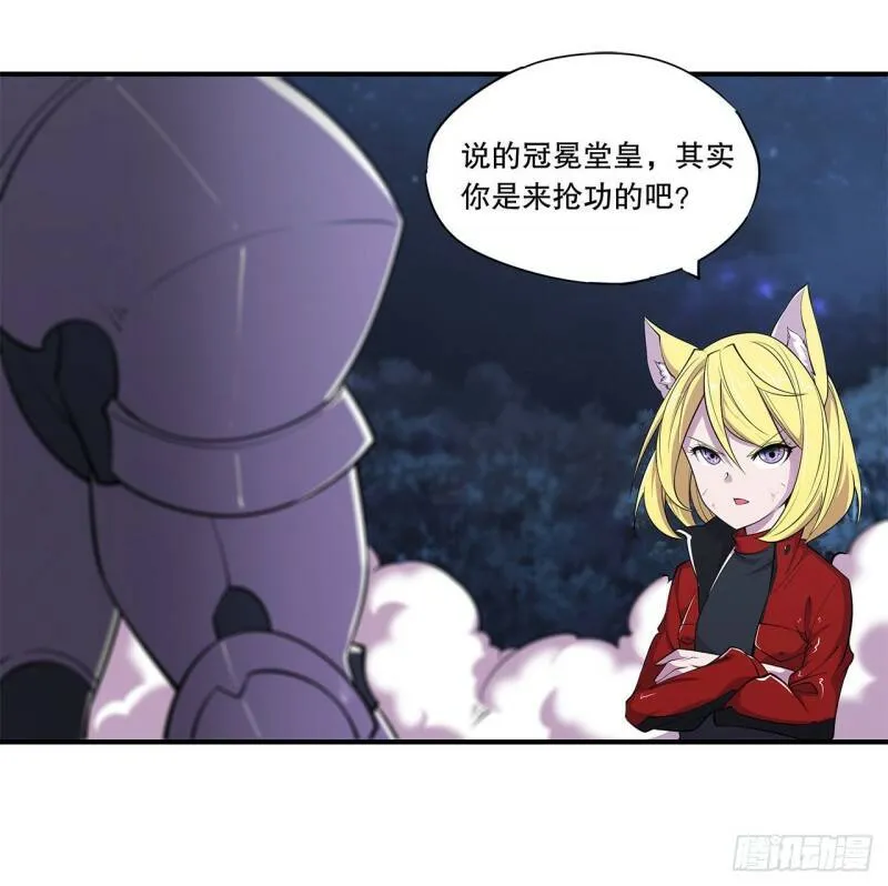 问心无愧！6