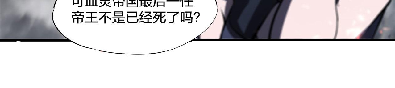 233 注定的会面32