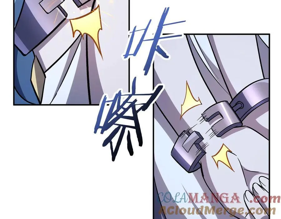 第324话 监视60