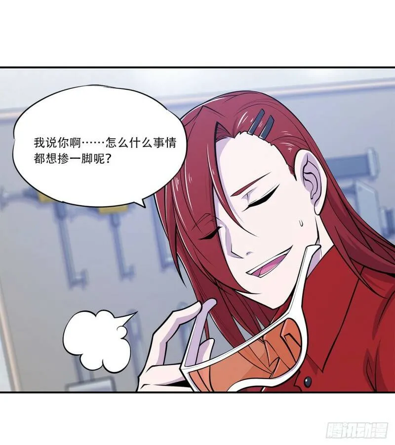 任务开始7