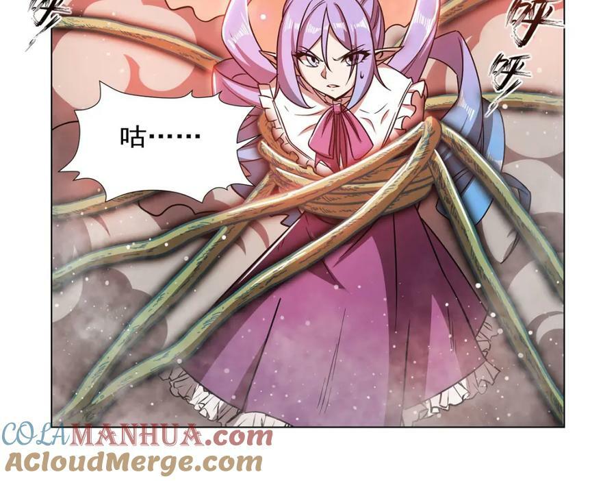 第276话 反噬88