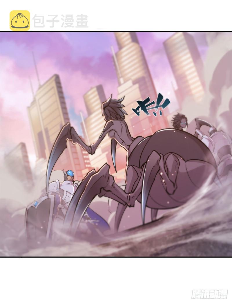 第94话 不朽者24