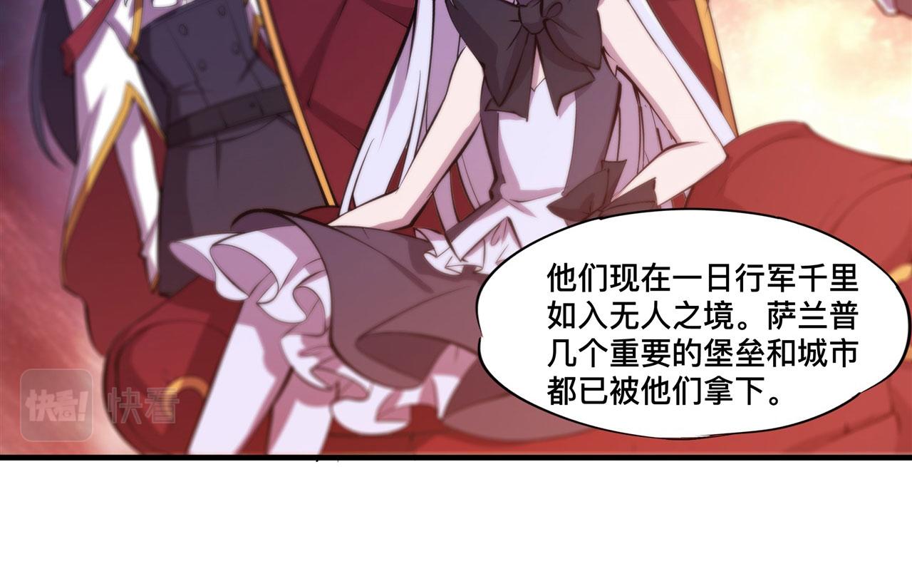 234 脱线的傀儡18