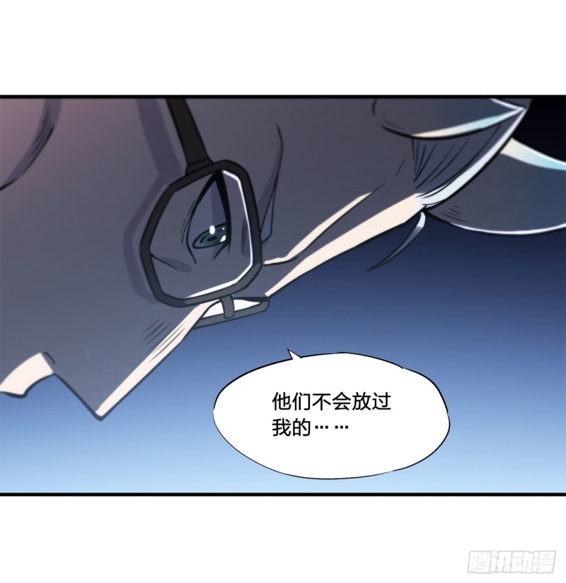 第148话 坚守29