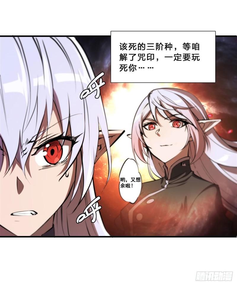 195 王者姿态13