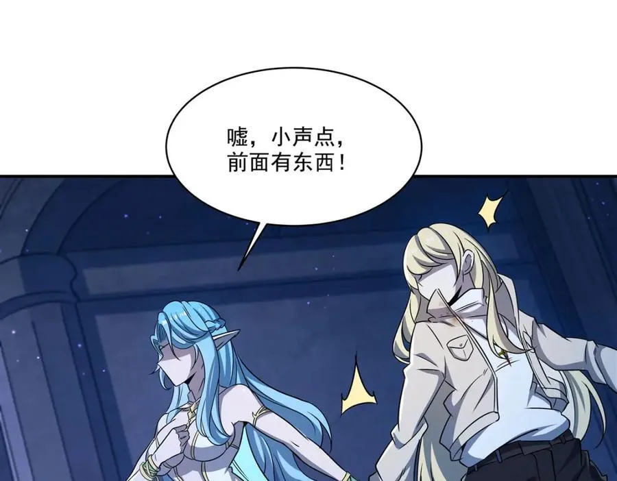 第307话 冥冥注定106