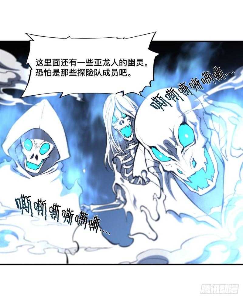 206 天辉升级12