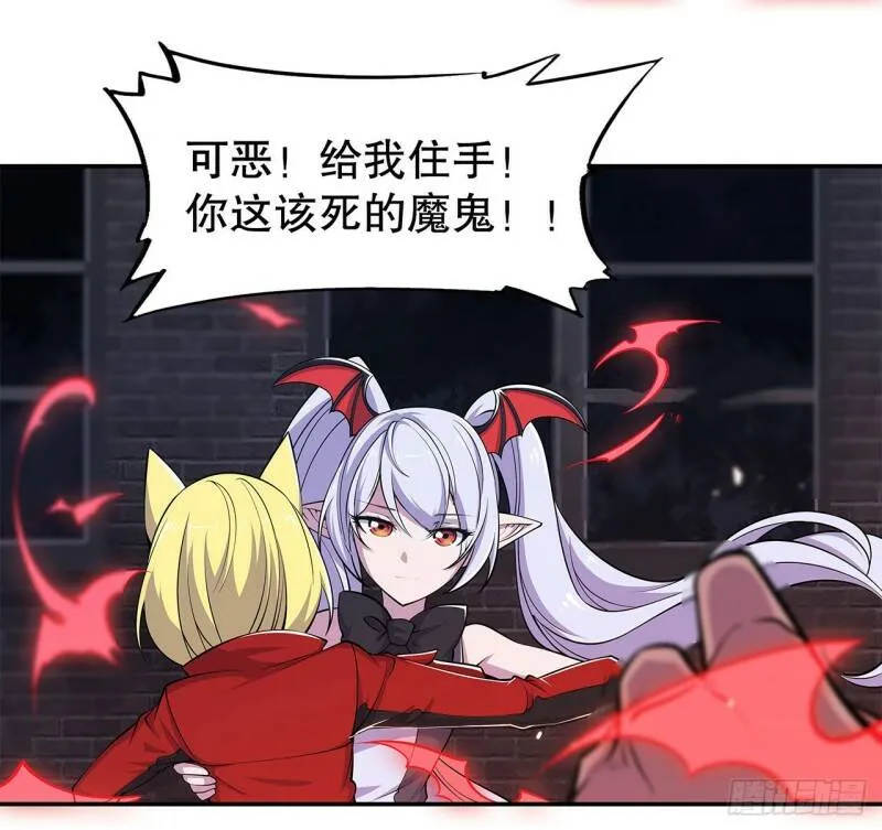 死亡之舞29
