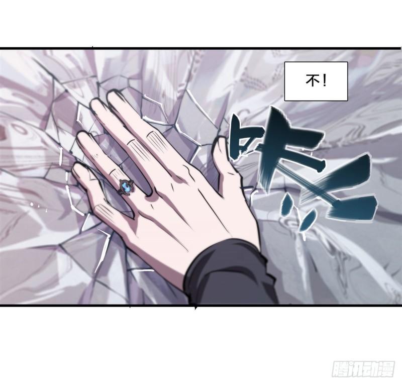 215 白姬的龙女仆37
