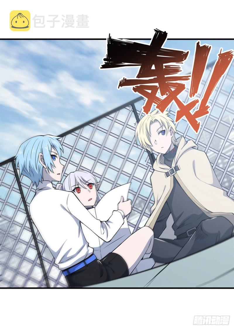 第149话 动乱8