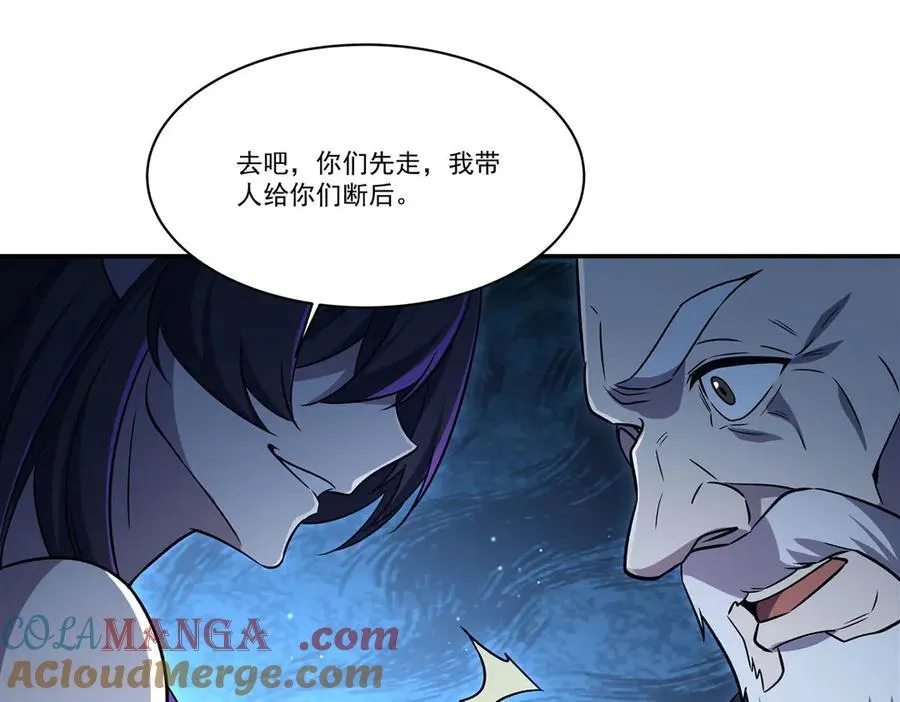 第318话 人心考验64