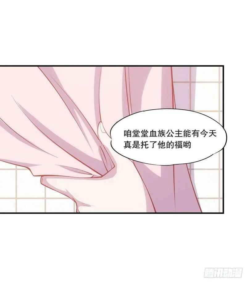 第10话28