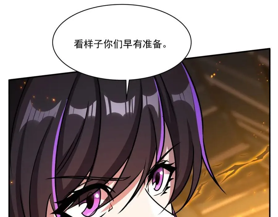 第305话 听命82