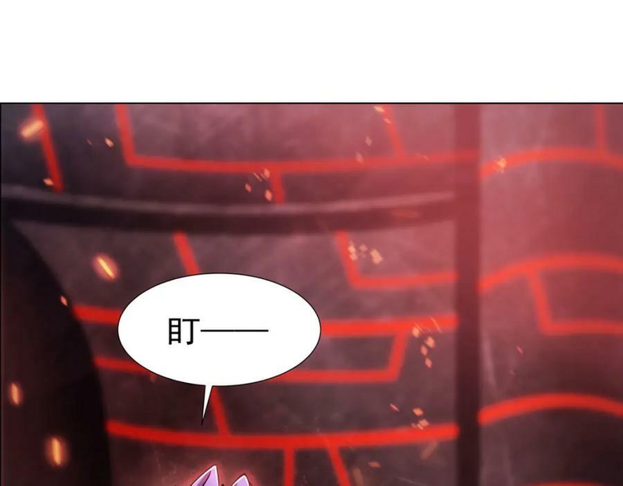 第272话 血洗莱福诺23