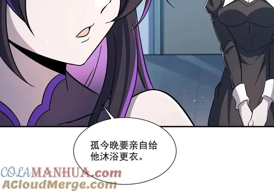 第303话 强取“王妃“128