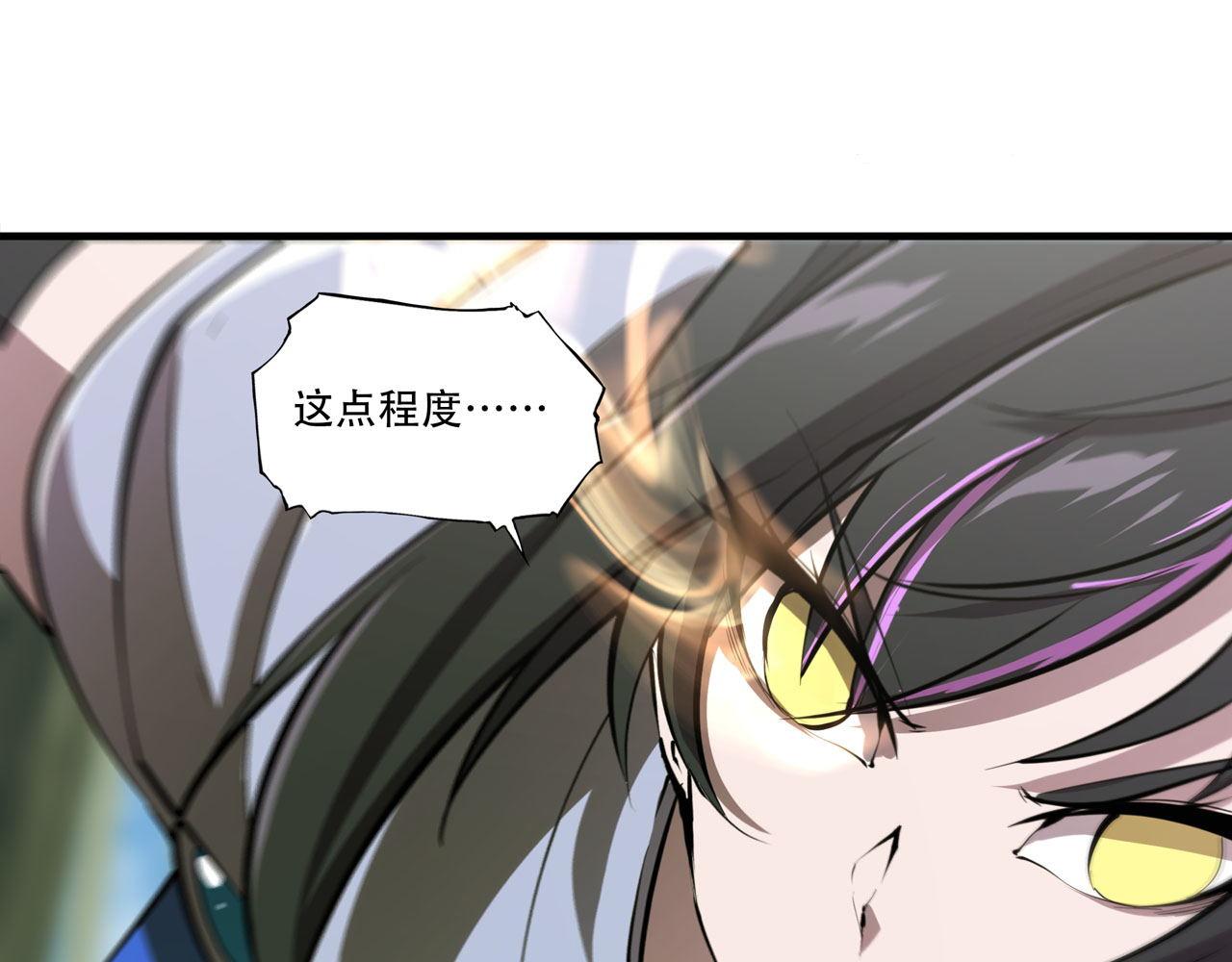 227 幡然醒悟56