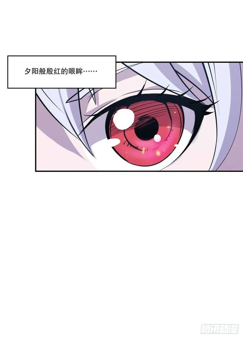 死亡之舞4