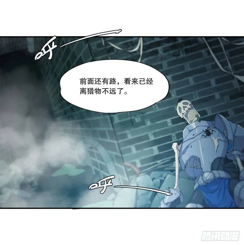 意外31