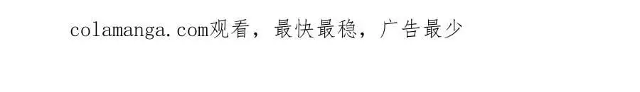 第302话 白茗131