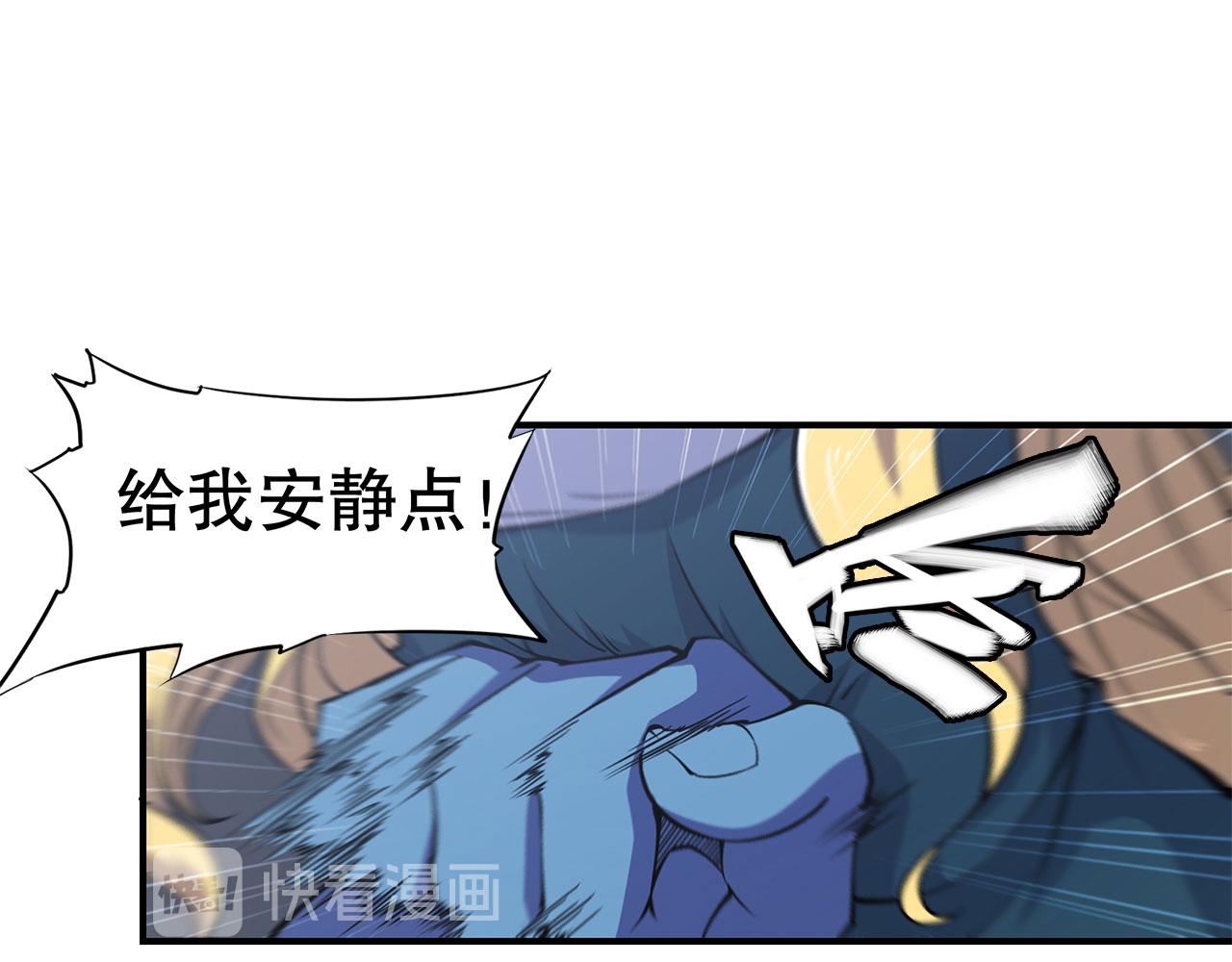 第23话17