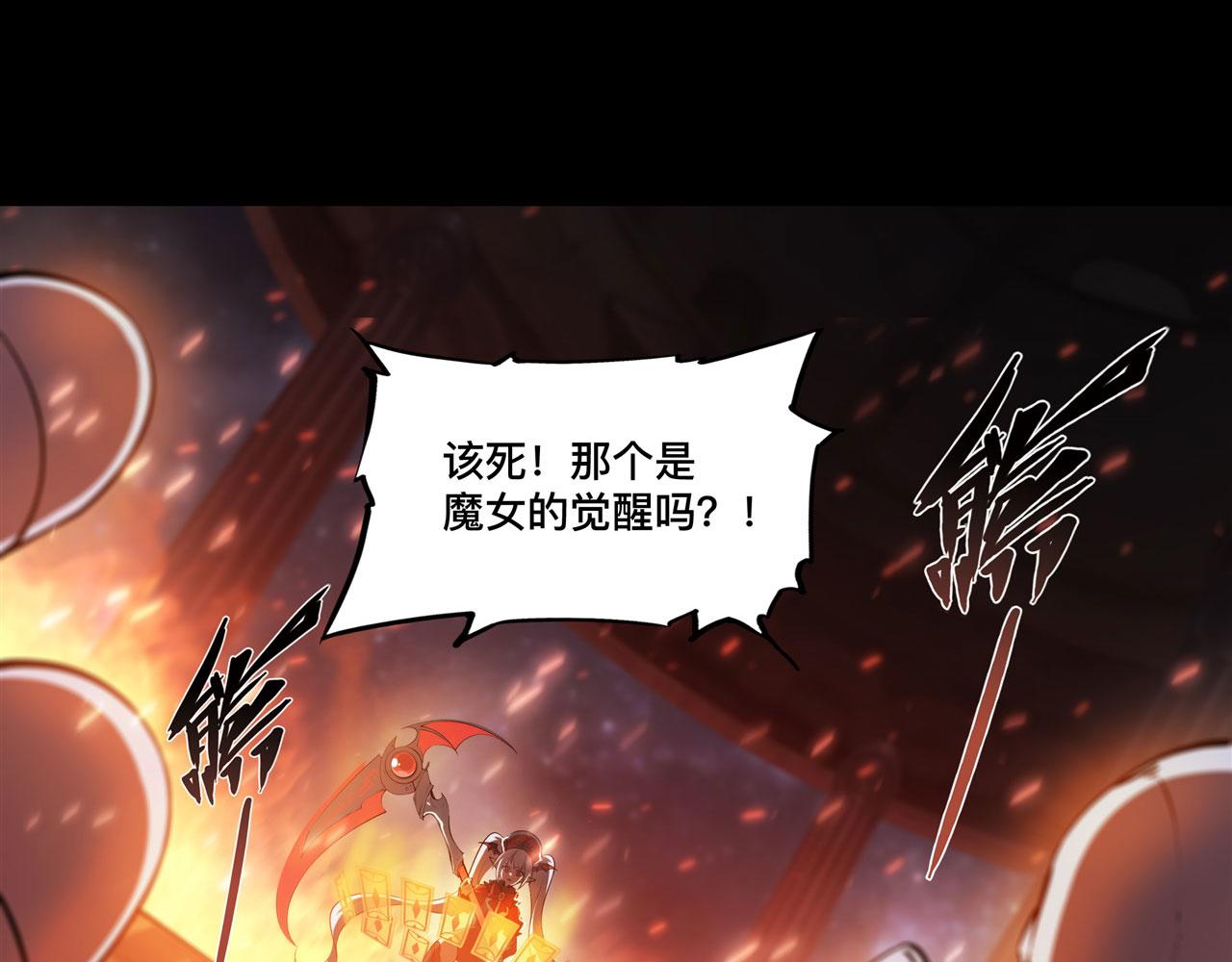 236 合二为一36