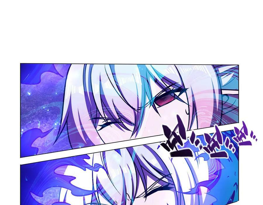 第277话 捉拿121