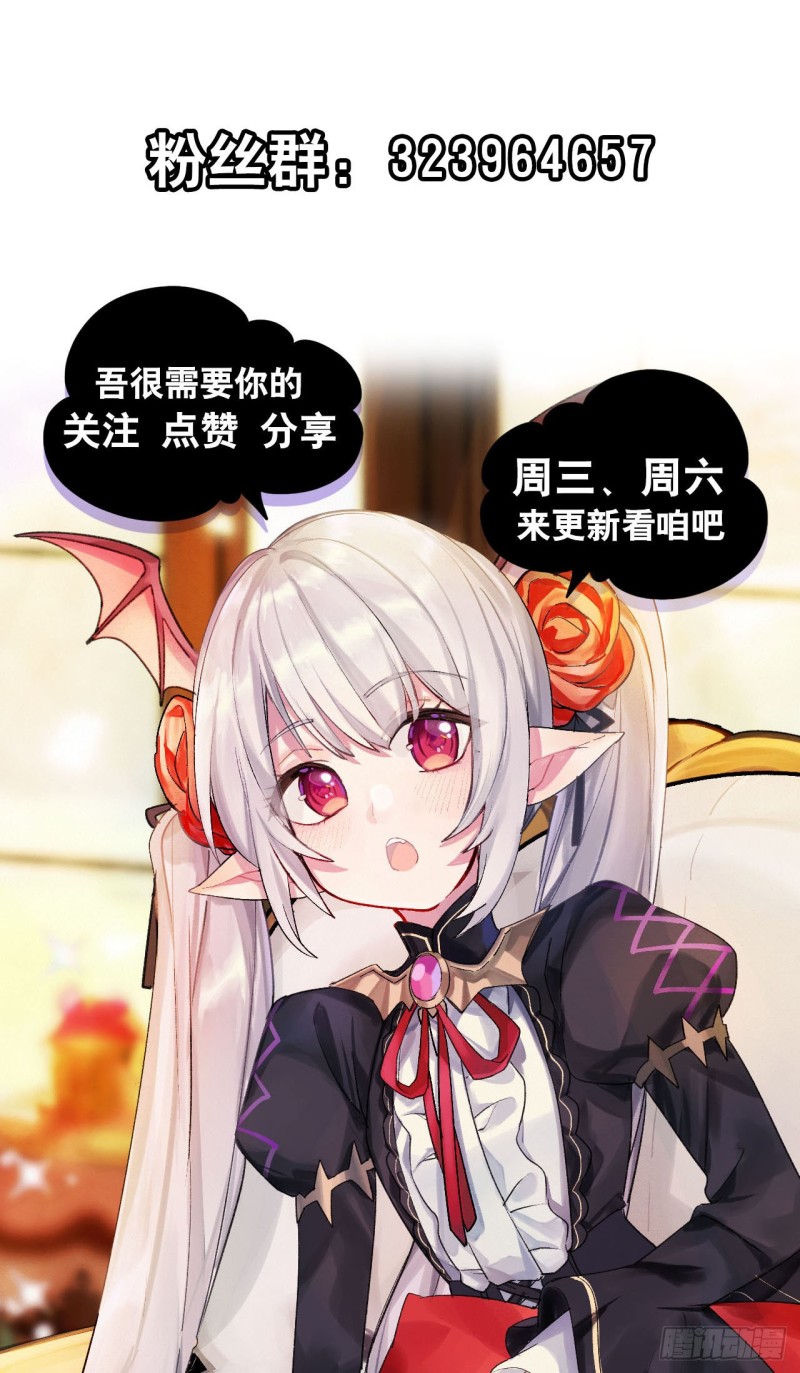 第114话 正视命运42