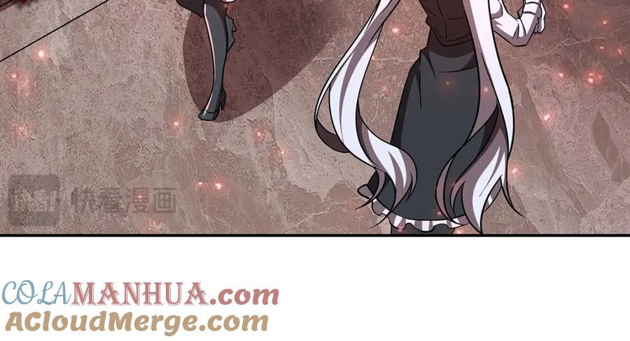 第290话 专属惩罚36
