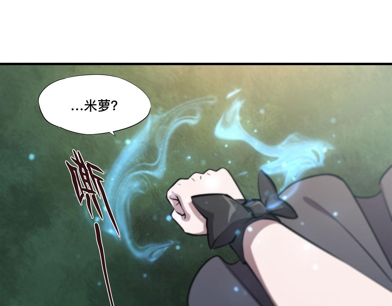 228 拯救的代价19
