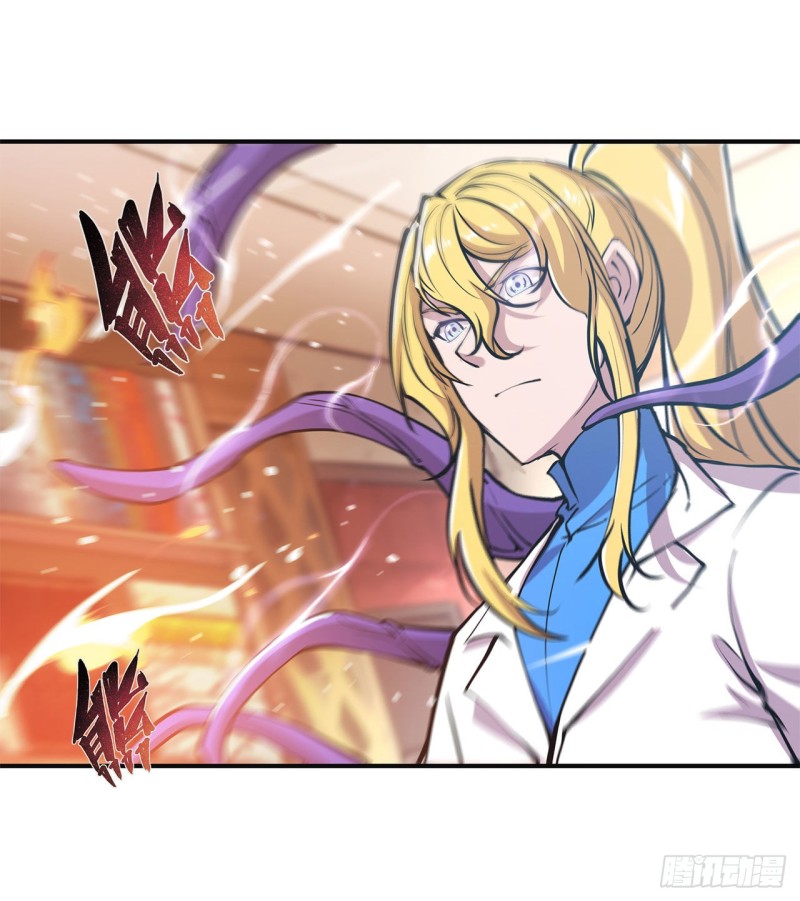 第85话 败露24
