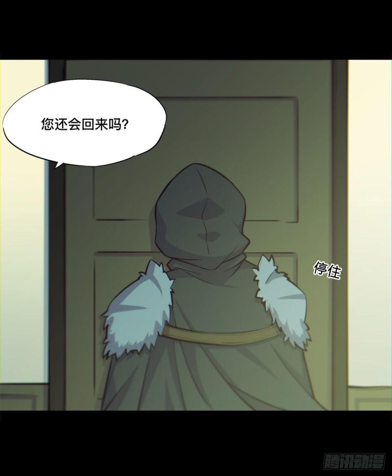 164 未完之约31