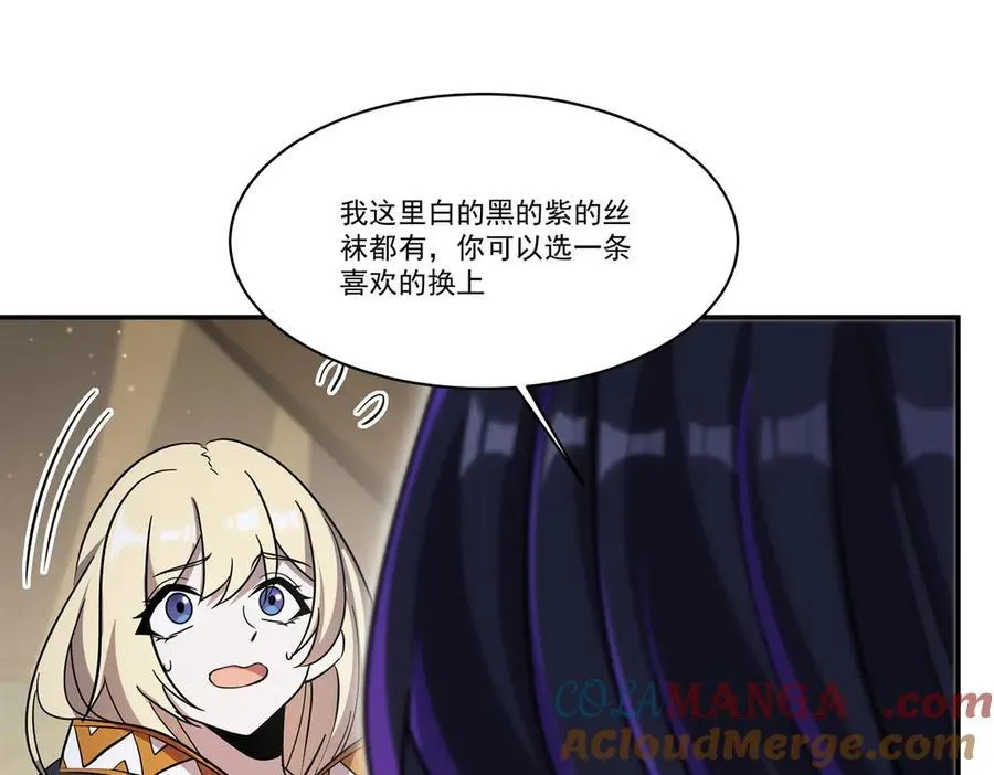 第324话 监视100