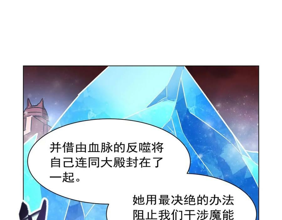 第277话 捉拿9