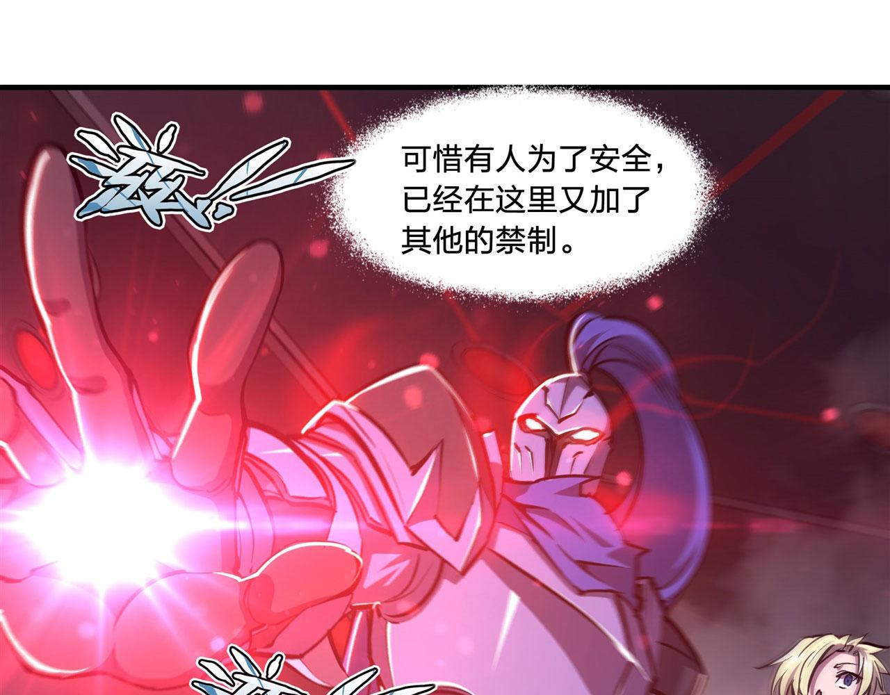180 祭祀开始11
