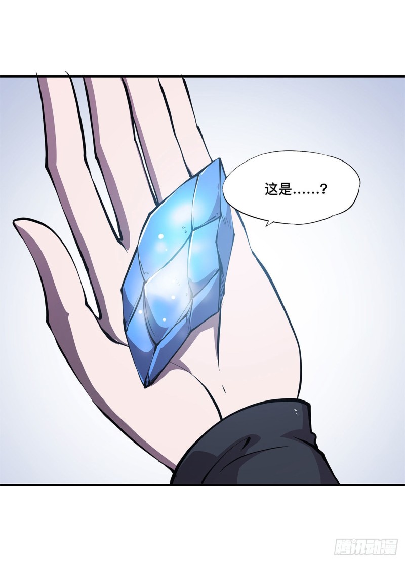 第150话 仅存的灵魂29