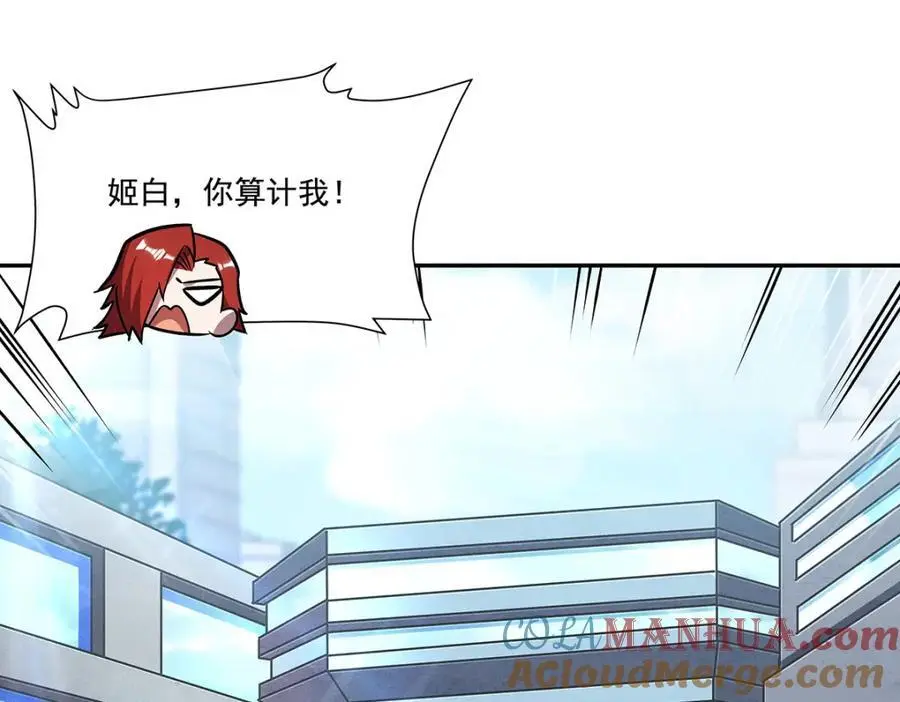第292话 回归96