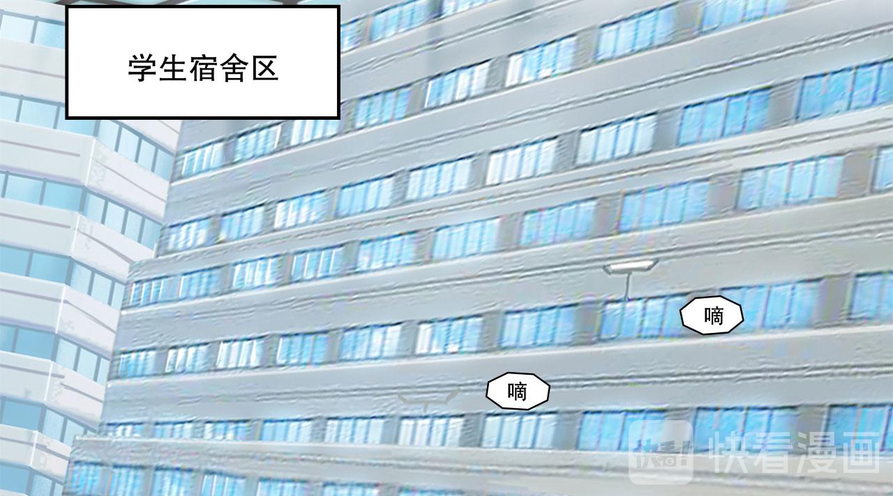 第17话57